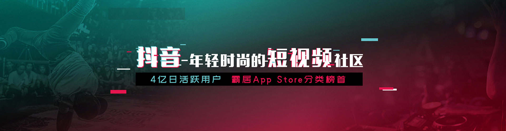 沁源推广竞价